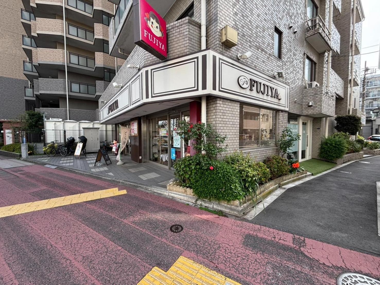 Maison Elegance - Vacation Stay 15799 Tokyo Exterior photo