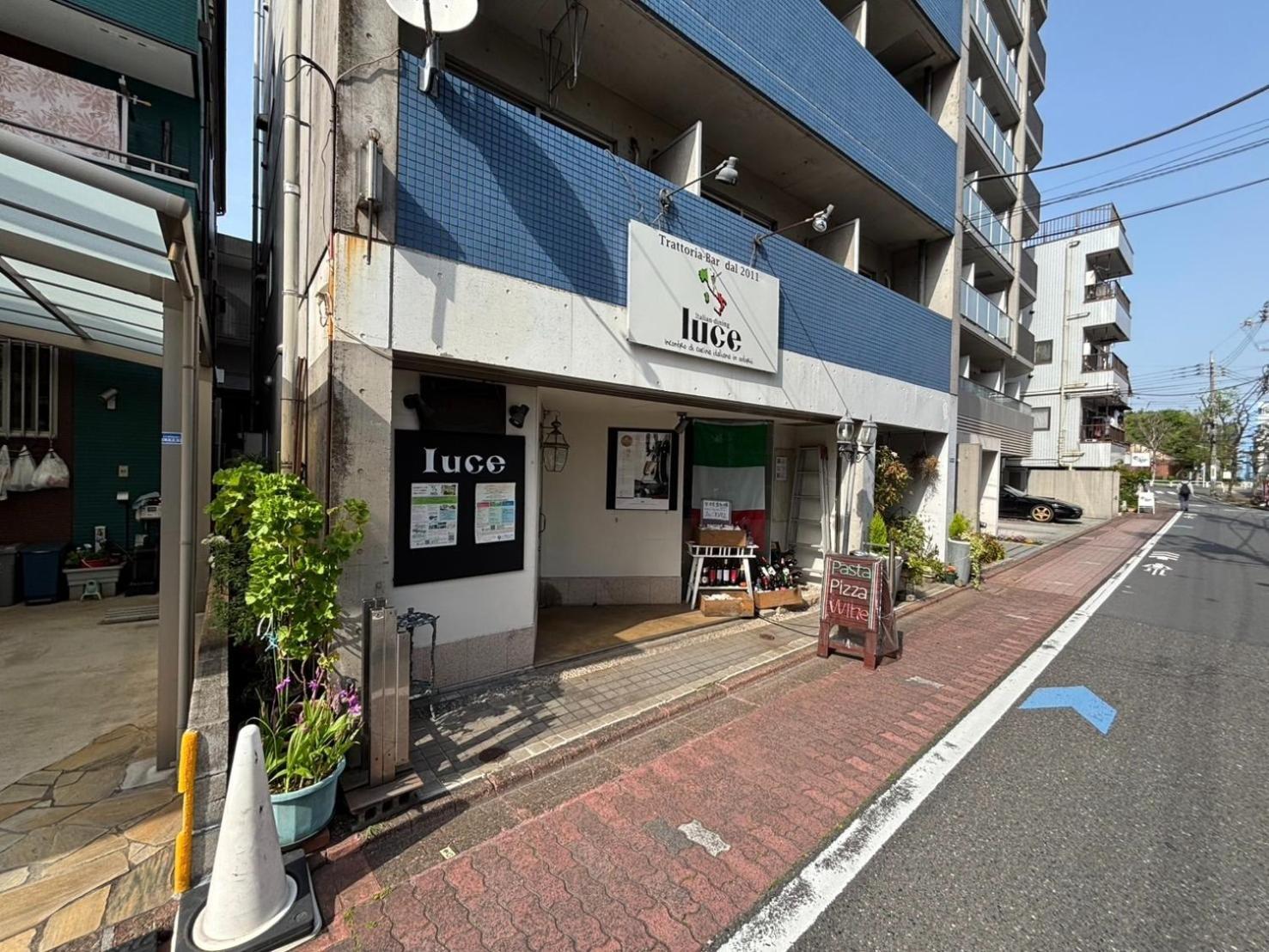 Maison Elegance - Vacation Stay 15799 Tokyo Exterior photo